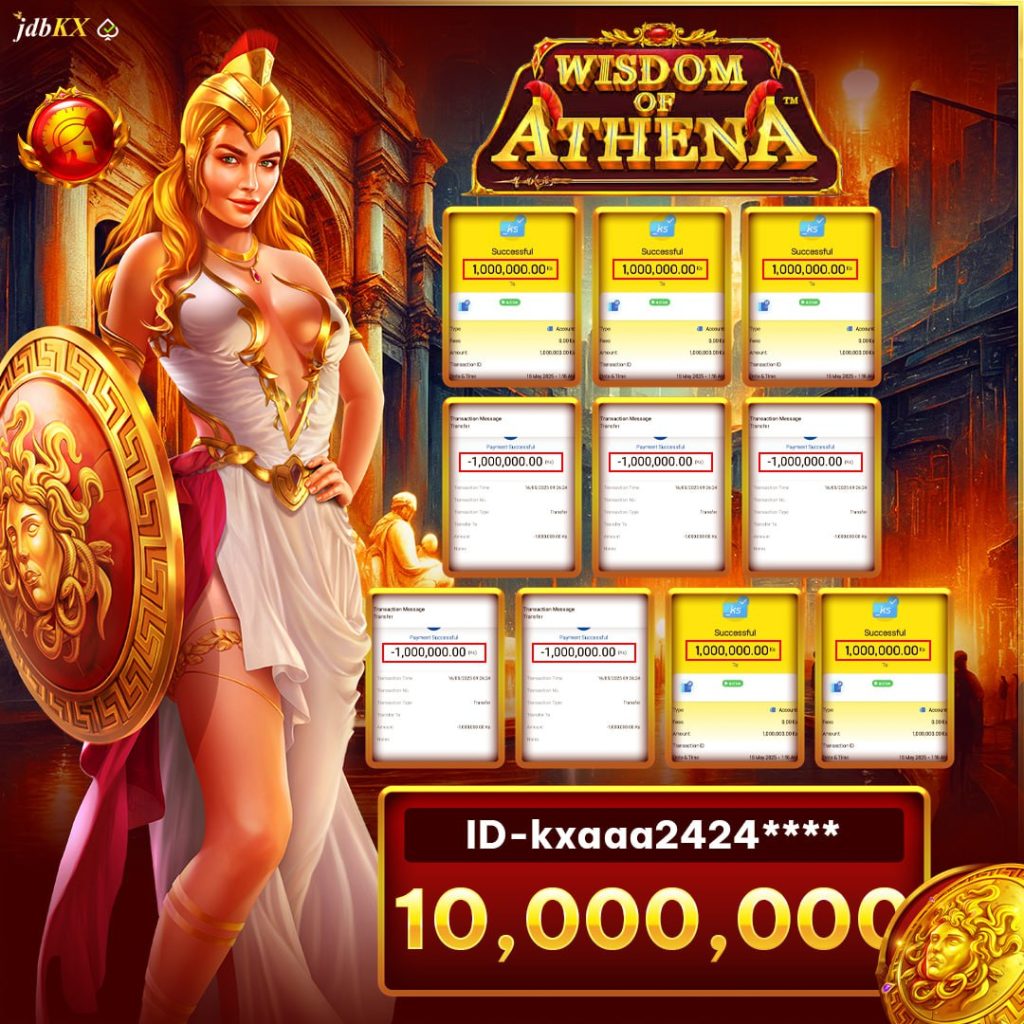 ထုတ်ငွေ 10,000,000 ကျပ်